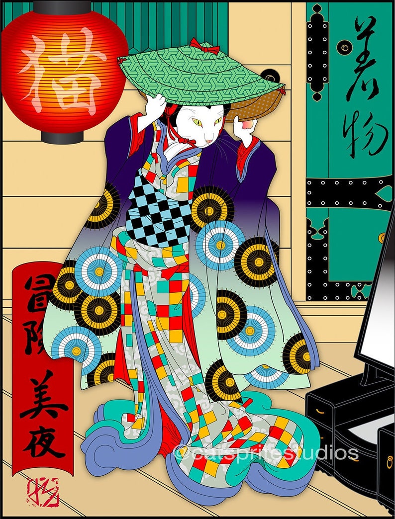May include: Illustration of a cat-like figure in traditional Japanese attire, wearing a green hat and holding a basket. The figure is set against a backdrop with Japanese text and a red lantern. The artwork features vibrant colors and geometric patterns.