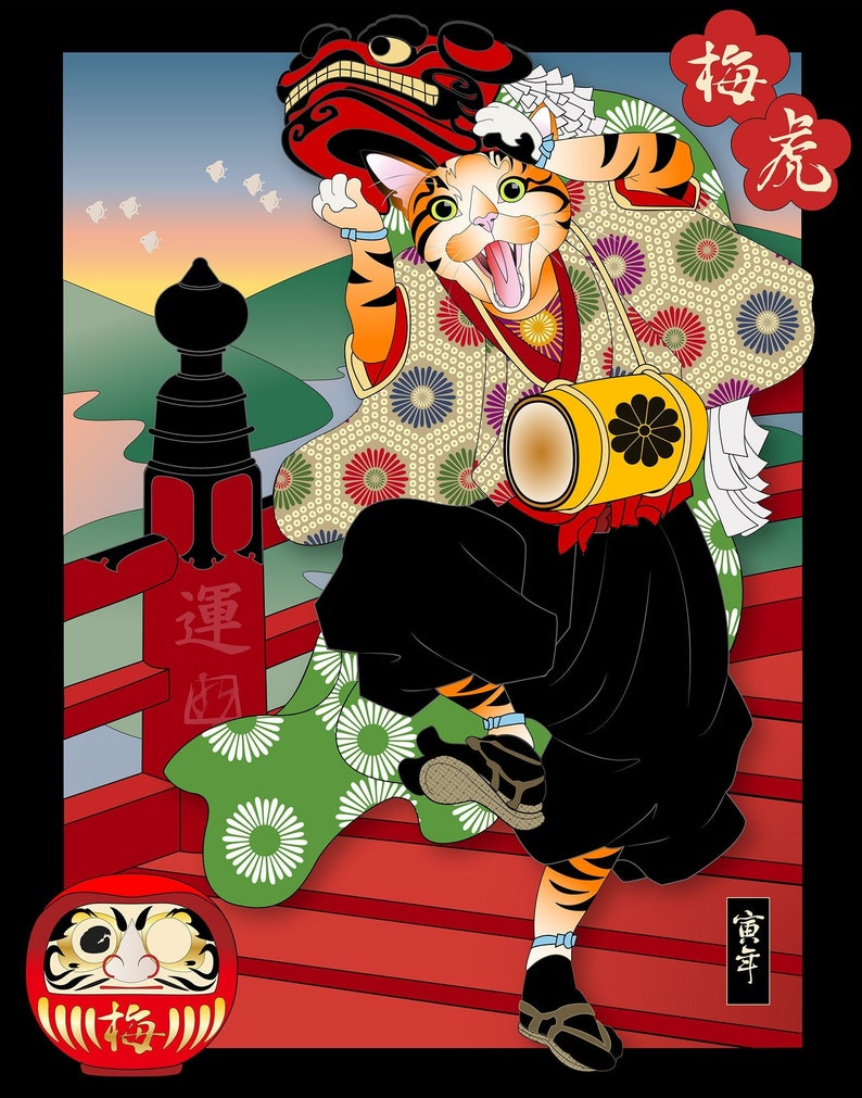 May include: A cartoon cat wearing a traditional Japanese outfit, holding a drum and a lion dance mask. The cat is standing on a red bridge with a red and gold daruma doll in the foreground. The background is a colorful sunset scene with a mountain and a river.