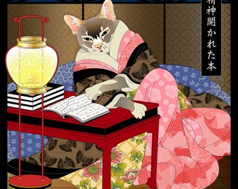 OPEN BOOK, Metal Print, Wall Art, Japanese culture, original artist, Ukiyoe style, reading, reader, cats in kimono, cat clothing, cat gift
