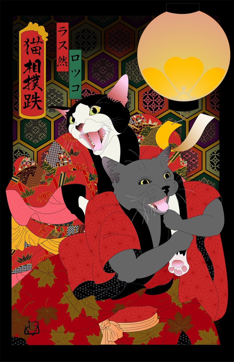 My Sumo Wrestlers, Metal or Giclee Art Print, Cat Art, samurai, Japanese culture. kimono, Ukiyo-e, Russian Blue, gray cat, tuxedo cat, gift image 1