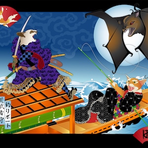 May include: A Japanese-style illustration of a cat samurai with a sword, fighting a bat with a fishing rod. The cat is on a boat in the water, and the bat is flying in the air. The background is a blue sky with clouds and a full moon. The text in the image reads "猫侍" (cat samurai) and "招かれざる客" (uninvited guest).