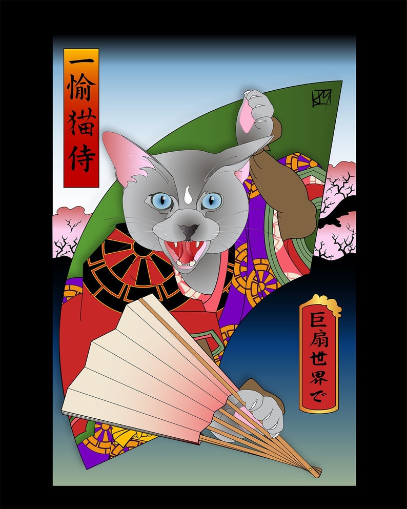 May include: A gray cat wearing a red, purple, and gold kimono with a pink and white fan. The cat has blue eyes and is holding the fan with its right paw. The background is a blue and green landscape with cherry blossoms. The text on the image reads "福猫侍" and "巨肩也深で".