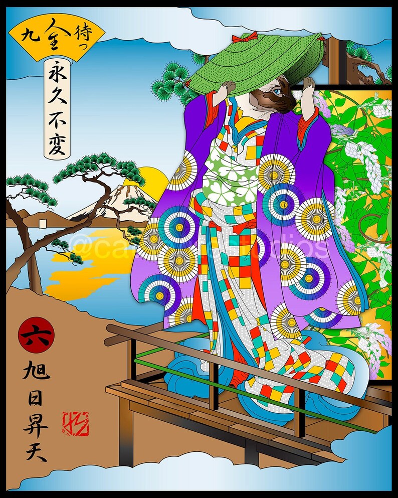 May include: A digital illustration of a cat dressed in a traditional Japanese kimono and hat, standing on a wooden bridge. The cat's kimono is purple with white and yellow circular patterns. The background features a mountain, water, and Japanese text.