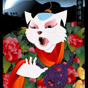 KABUKI MOON, Metal Print, Wall Art, Cat Print, Japanese culture, Original Art Print, Samurai, Japanese Culture, cat art, anime cat