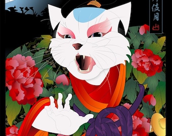 KABUKI MOON, Metal Print, Wall Art, Cat Print, Japanese culture, Original Art Print, Samurai, Japanese Culture, cat art, anime cat