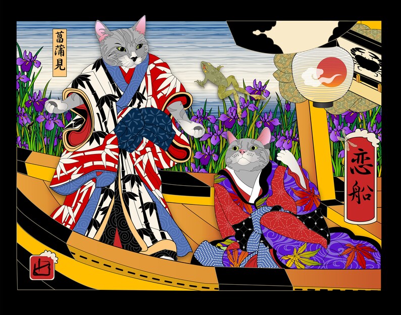 May include: Two grey cats dressed in traditional Japanese clothing, one in a red and white kimono with a black bamboo pattern, the other in a red and purple kimono with a floral pattern. The cats are sitting in a boat with a yellow and black striped design. The background features a blue sky, purple iris flowers, and a Japanese lantern.