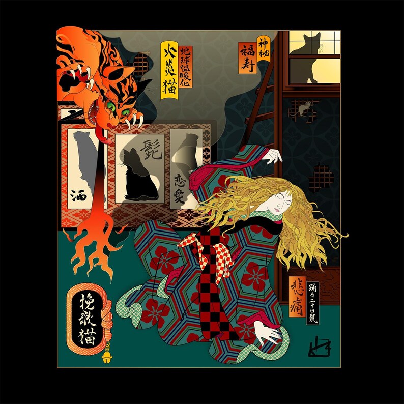 K&ouml;nnte beinhalten: Eine japanische Illustration zeigt eine Frau, die in einem farbenfrohen Kimono mit einer gr&uuml;nen Schlange um sie herum schl&auml;ft. Die Frau hat langes blondes Haar und ist von Bildern von Katzen umgeben, darunter eine feurige orange Katze mit scharfen Z&auml;hnen und eine schwarze Katze mit leuchtenden Augen. Der Text im Bild lautet "火炎猫", "猫", "霊", "恋愛", "神猫", "招き猫", "猫と暮らす", und "猫".