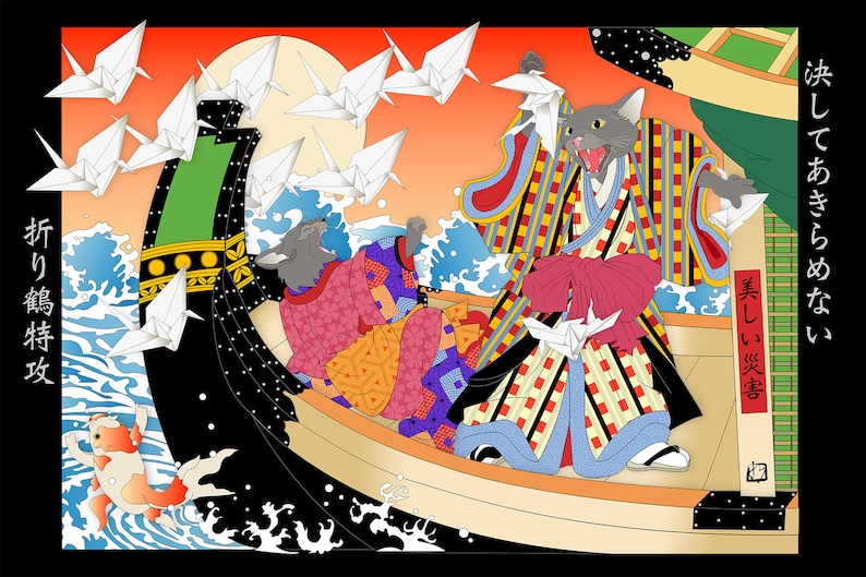 In Japanese Ukiyoe style, the day of two gray (russian blue) cats in colorful kimonos on a boat takes a dramatic turn as a squadron of paper cranes attack and the sea churns wildly. A standing cat is reminiscent of King Kong fighting off airplanes.