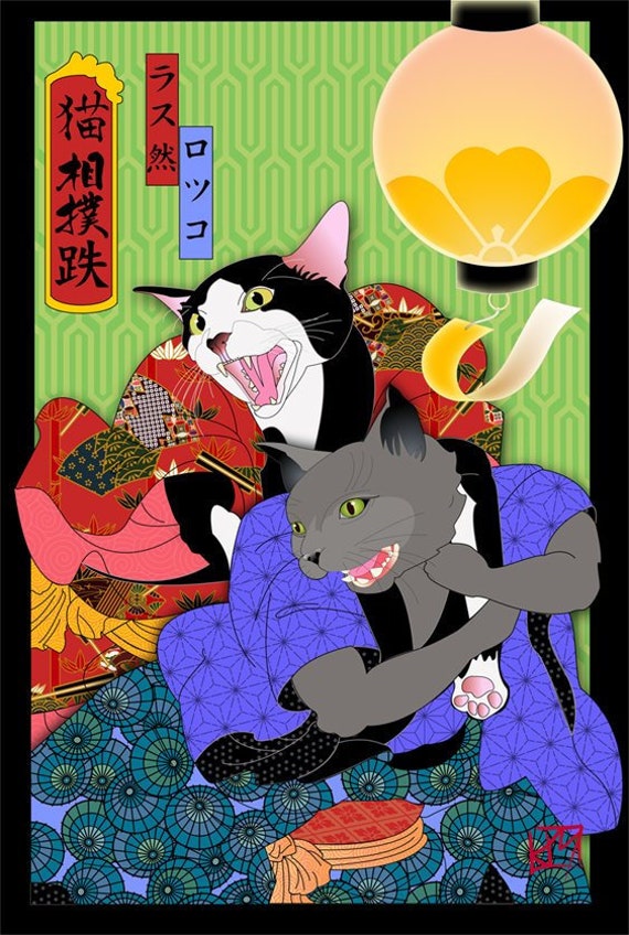 Print Wall Art Kimono Metal Print Cat Original Art Print Cat Tales Japanese AWAITING SPRING