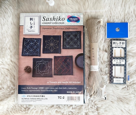 Sashiko Coaster kit, Slow stitching kit, great gift for cross-stitch or embroidery lovers. Sashiko cloth, Japanese thread, Japanese needles