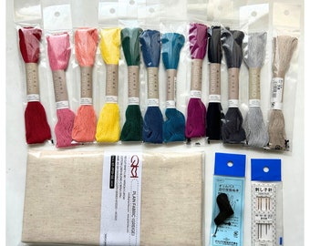 Sashiko kit, Slow stitching kit, visible mending kit, great gift for cross-stitch or embroidery lovers. Sashiko cloth, Japanese thread