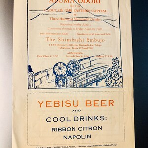 1928 Geisha Performance Program, Azuma Oduri, Shimbashi Embujo, Tokyo