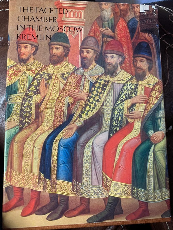The Faceted Chamber in the Moscow Kremlin, 1982, Hardcover with Dust Jacket