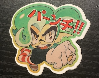 VONNIE PUNCH! Sticker