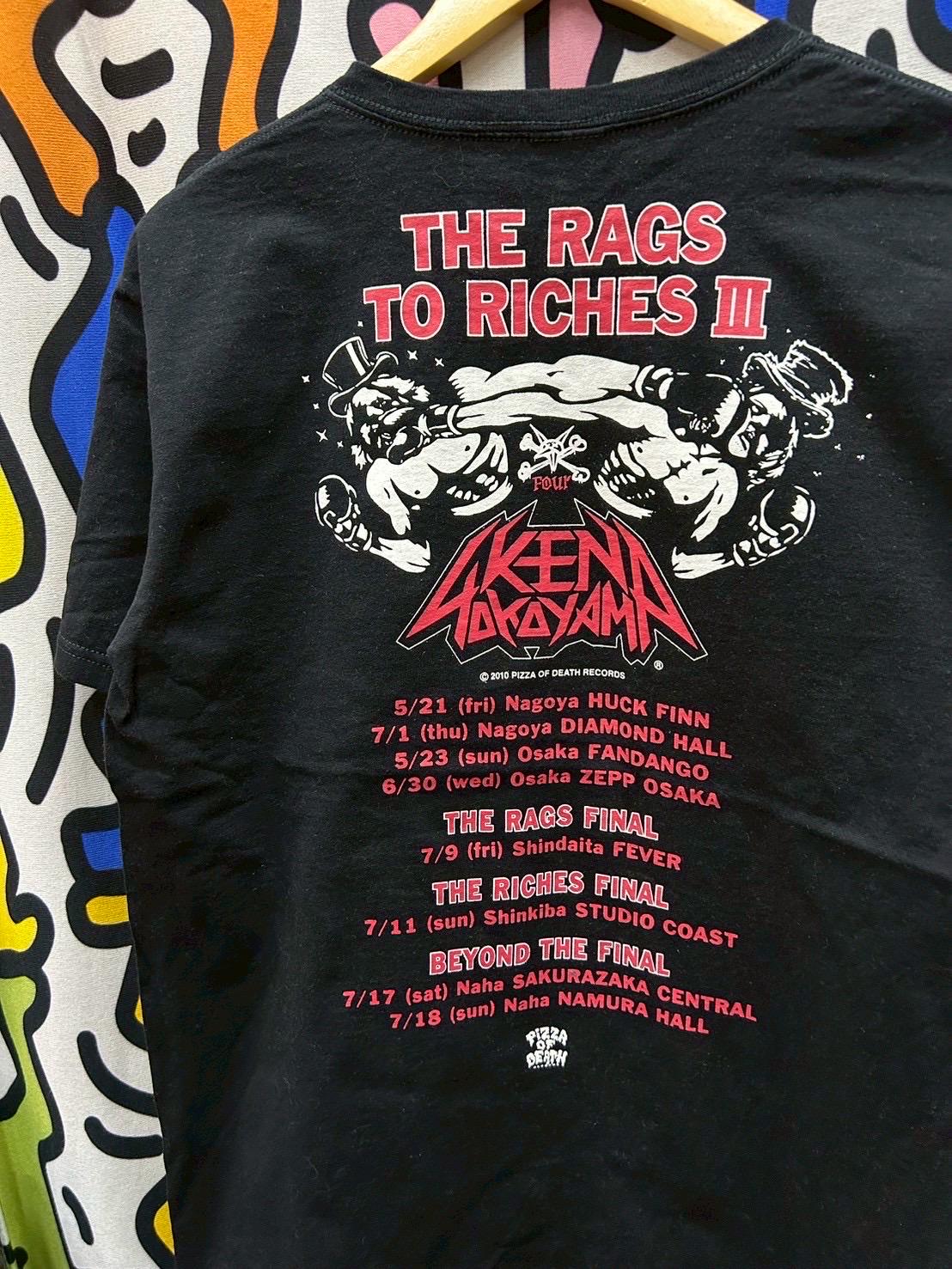 Pizza of death - Etsy 日本