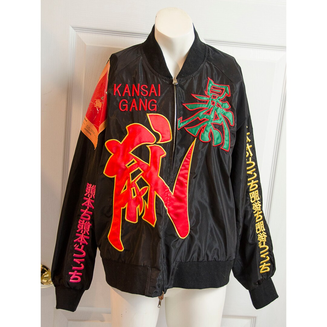 Rare Kansai Yamamoto Couturier Embroidered Reversible Jacket - Etsy