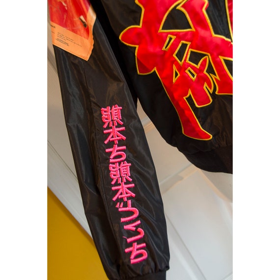 Rare 1990's Kansai Yamamoto Couturier Embroidered Reversible