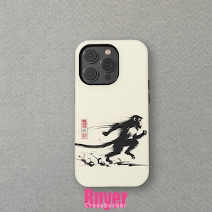 May include: A white iPhone case featuring a black and white illustration of a monkey running. The case has a camera lens cutout and a black border.