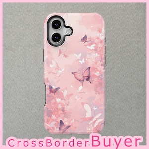 Cute Butterfly Design  For iPhone 16 15 14 13 12 Mini Pro Max Magsafe case, iPhone 11 8 Cover, Samsung Galaxy S24+ Case By CrossBorderBuyer