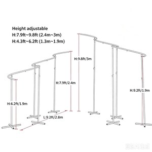 May include: A white line drawing of two height-adjustable curved curtain track systems with cross-shaped bases. Text indicates height ranges of 7.9ft to 9.8ft and 4.3ft to 6.2ft, with specific height and length measurements like 9.2ft and 9.8ft.