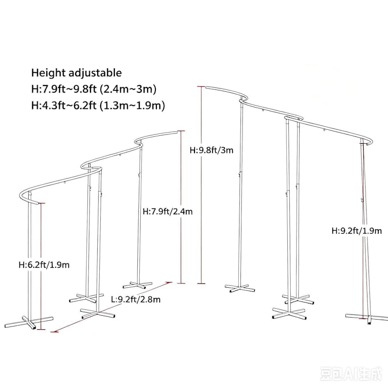 May include: A white line drawing of two height-adjustable curved curtain track systems with cross-shaped bases. Text indicates height ranges of 7.9ft to 9.8ft and 4.3ft to 6.2ft, with specific height and length measurements like 9.2ft and 9.8ft.