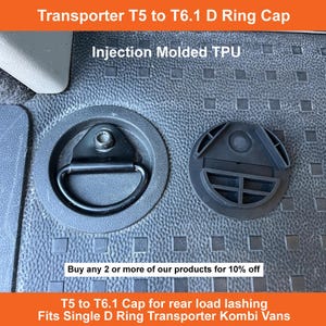 Tie Down Eye Cap | Rear Load Lashing | Cap for D Ring | Campervan Accessories - Fits VDUB Transporter T5/T6.1