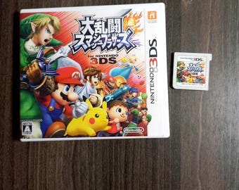Nintendo 3DS Super Smash Bros Japan import w/ Cartridge + box - Working