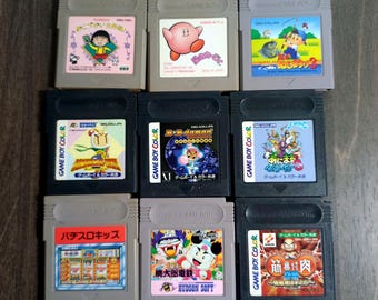 Nintendo Gameboy Lot 9 game Japan Cartridges Authentic - Working