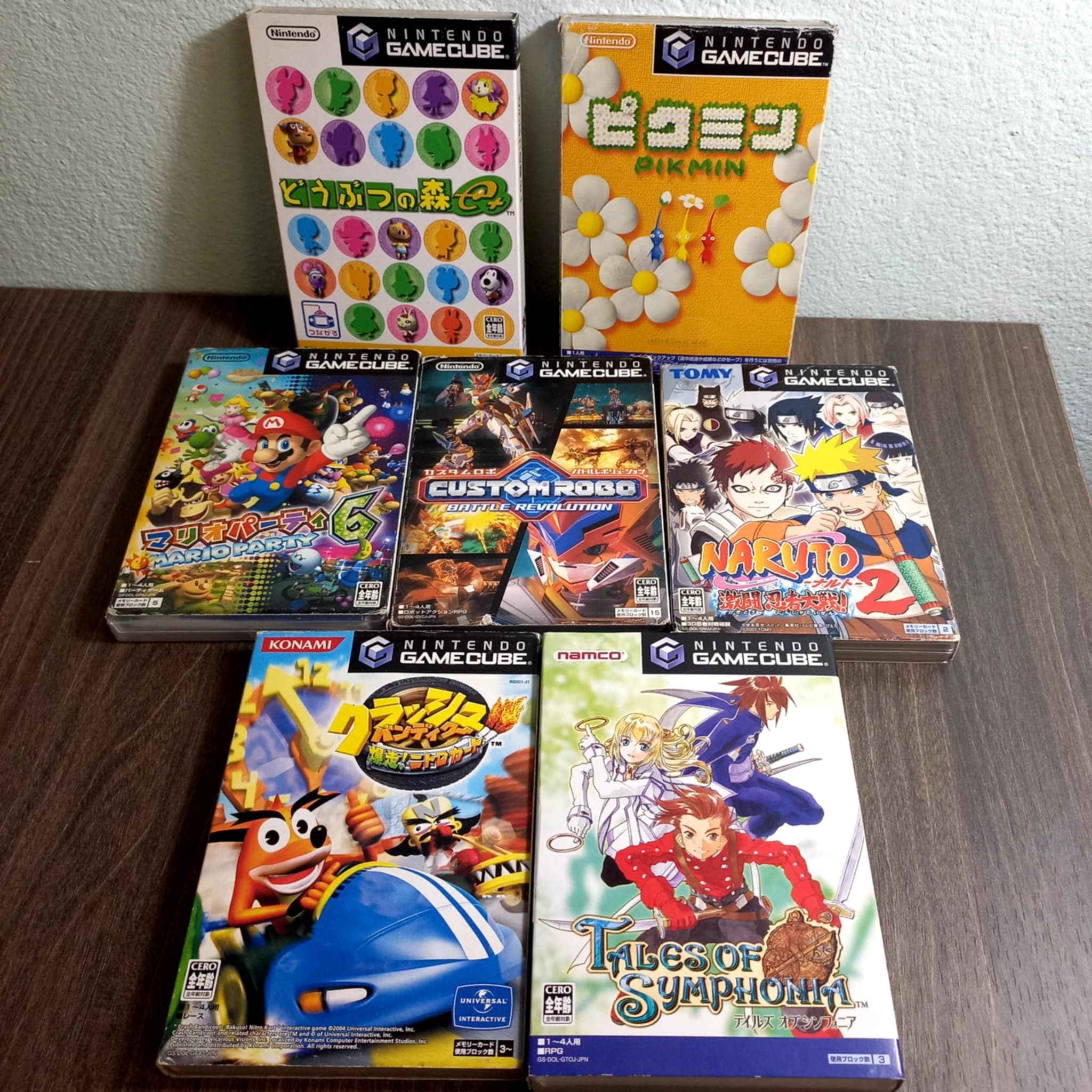 Gamecube Games Australia - Main Image