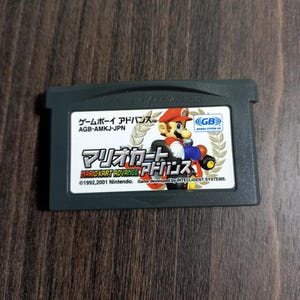 Mario Kart Super Circuit - Nintendo Gameboy Advance GBA Japan import - Authentic Working - Video Game