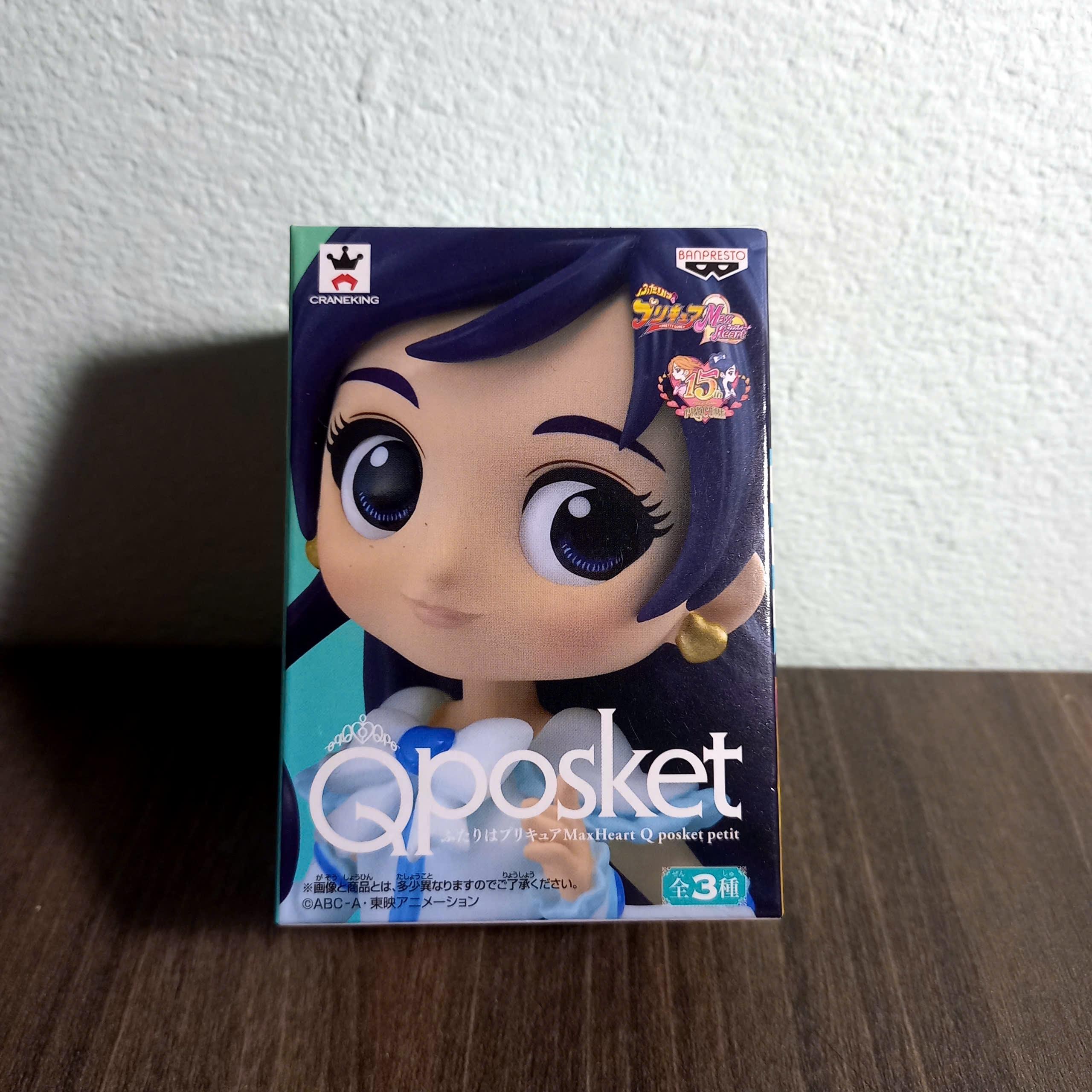 Figura Cure Pine Ver A Fresh Pretty Cure Q Posket 14 cm - La Frikitienda