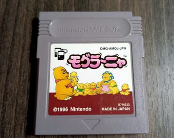 Gameboy - Mogura Nya Vintage 1996 Japan Cartridge Working