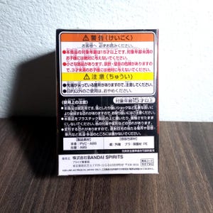 Q Posket Petit Cater Diamond wisted Wonderland Heartslabyul Banpresto Bandai Figur - Ny bild 4