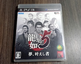Ryu ga Gotoku 5 Yakuza Ps3 Japan import with Manual Sega game - Working