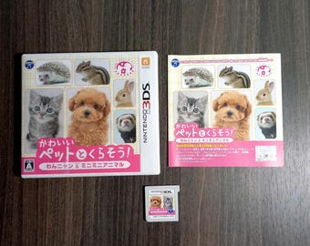 Nintendo 3DS Kawaii Pet to Kurasou Japan Improt w/manual live with pet - Working