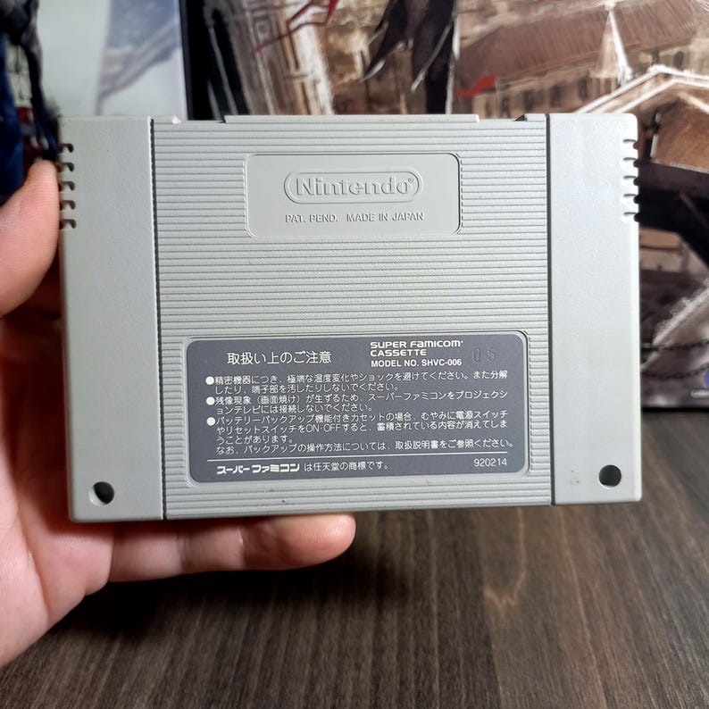 Dragon Quest V 5 Nintendo Super Famicom Japan Cartridge Enix Vintage ...