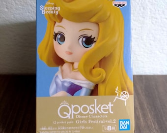 Q posket Petit Princess Aurora Japan Figure - New