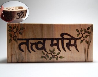 Tat Tvam Asi and Om - Back To Nature - Organic Natural Live Edge Maple Display Pencil Feather Holder by Tanja Sova