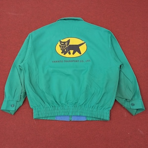 Vintage Yamato Transport Japanese Workwear Custom Art Jacket