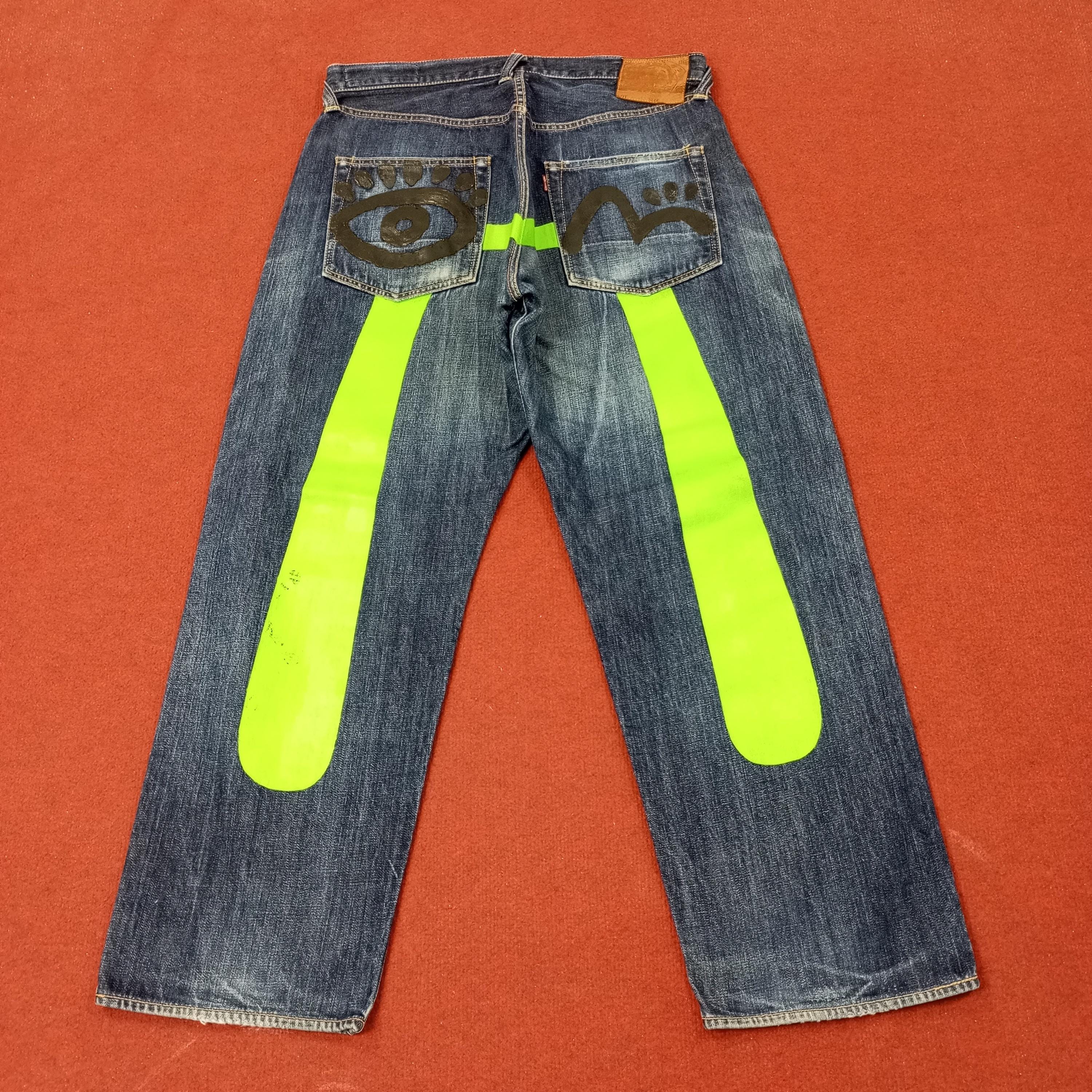 Evisu Yamane Jeans - Etsy