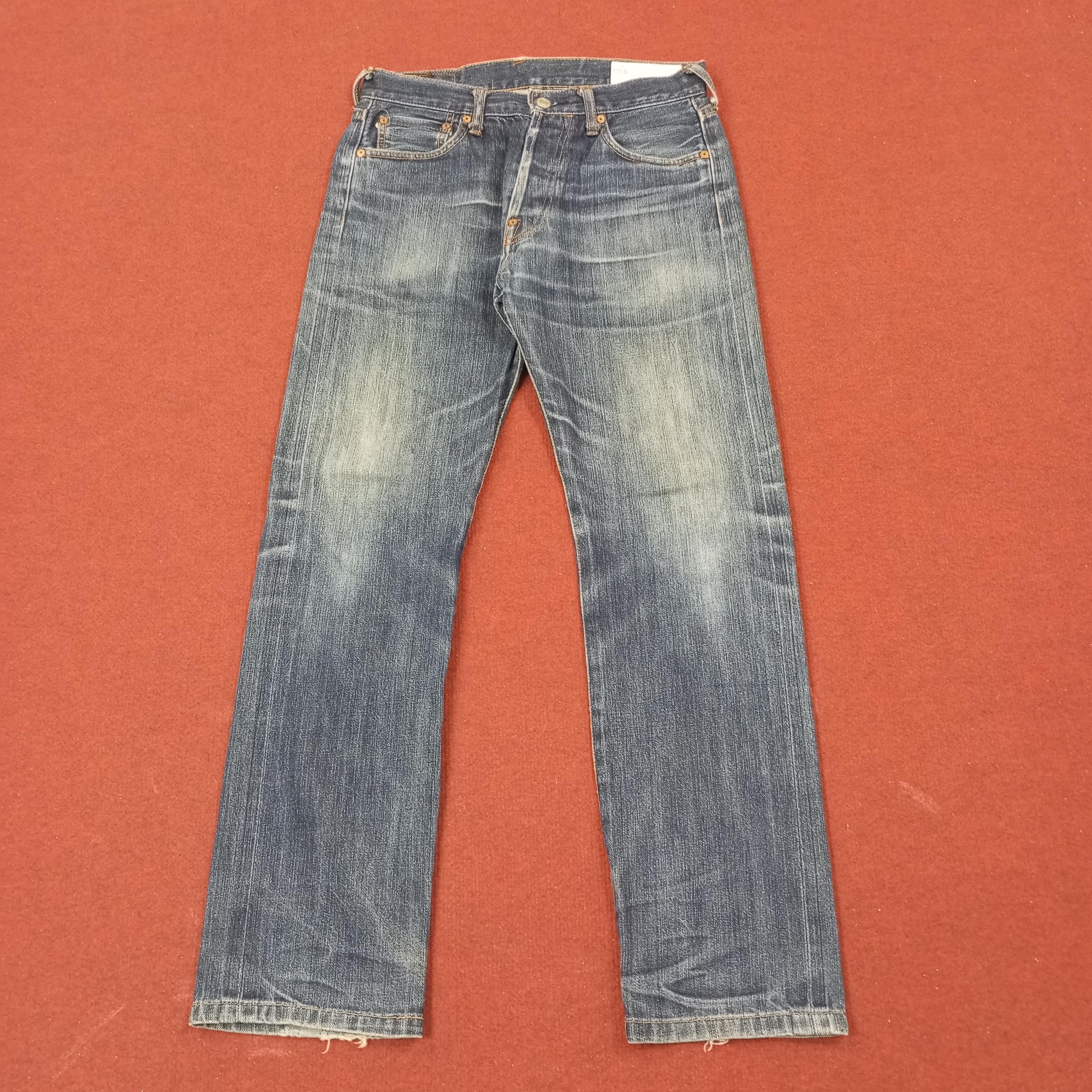 Vintage Evisu Japanese Brand Custom Daicock Jeans - Etsy