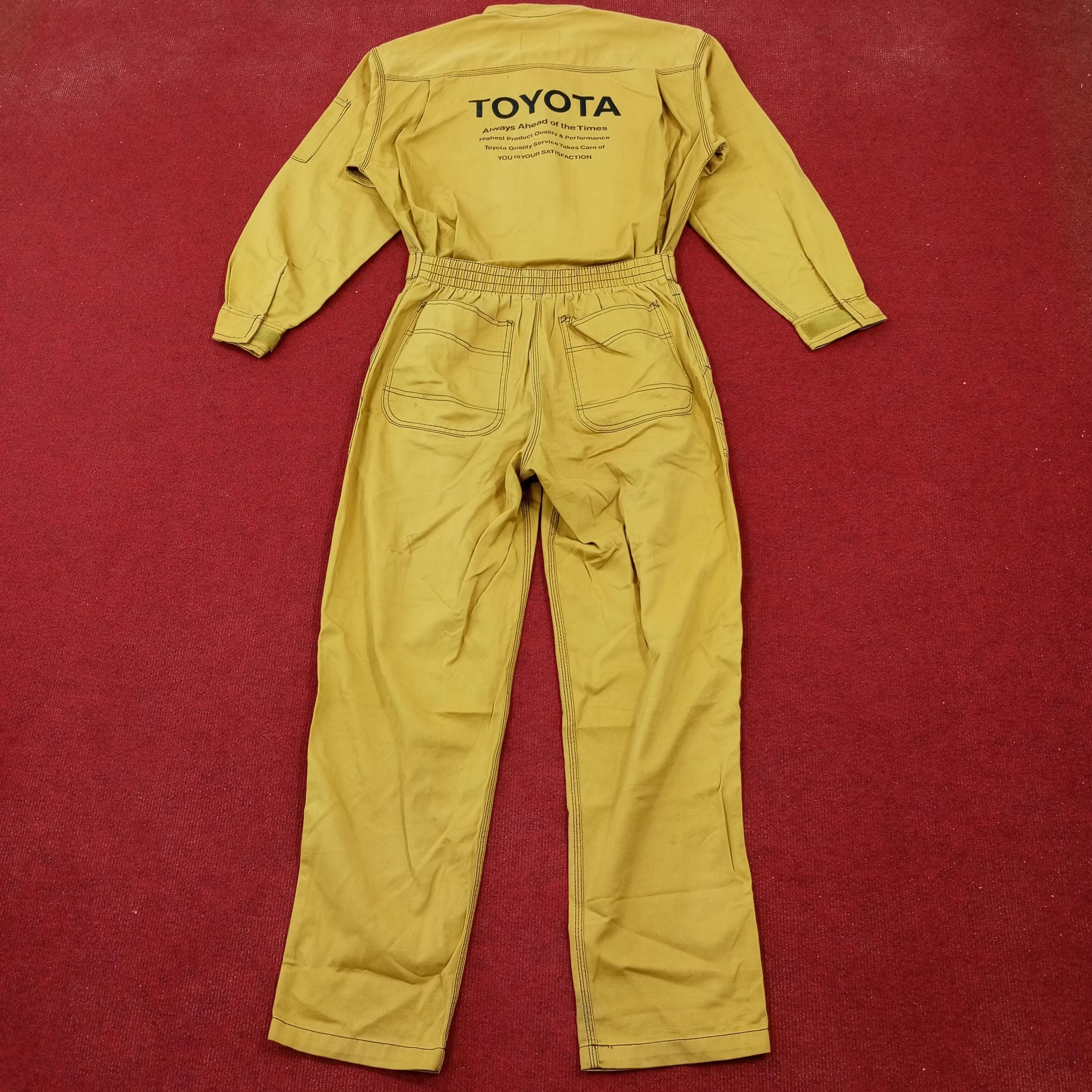 Japanese workwear coverall - Etsy Polska