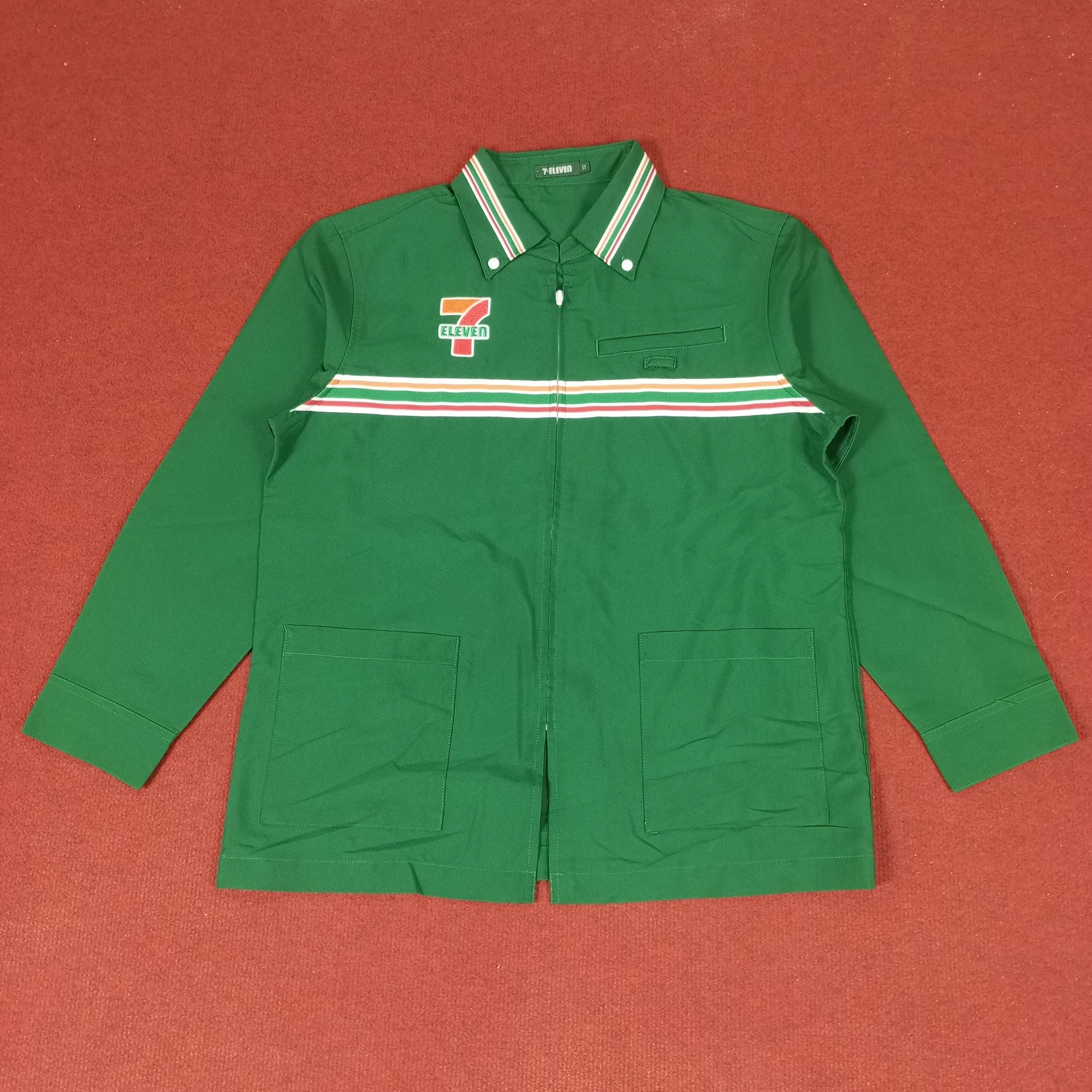 Vintage 7 Eleven Japanese Working Uniform Jacket - Etsy