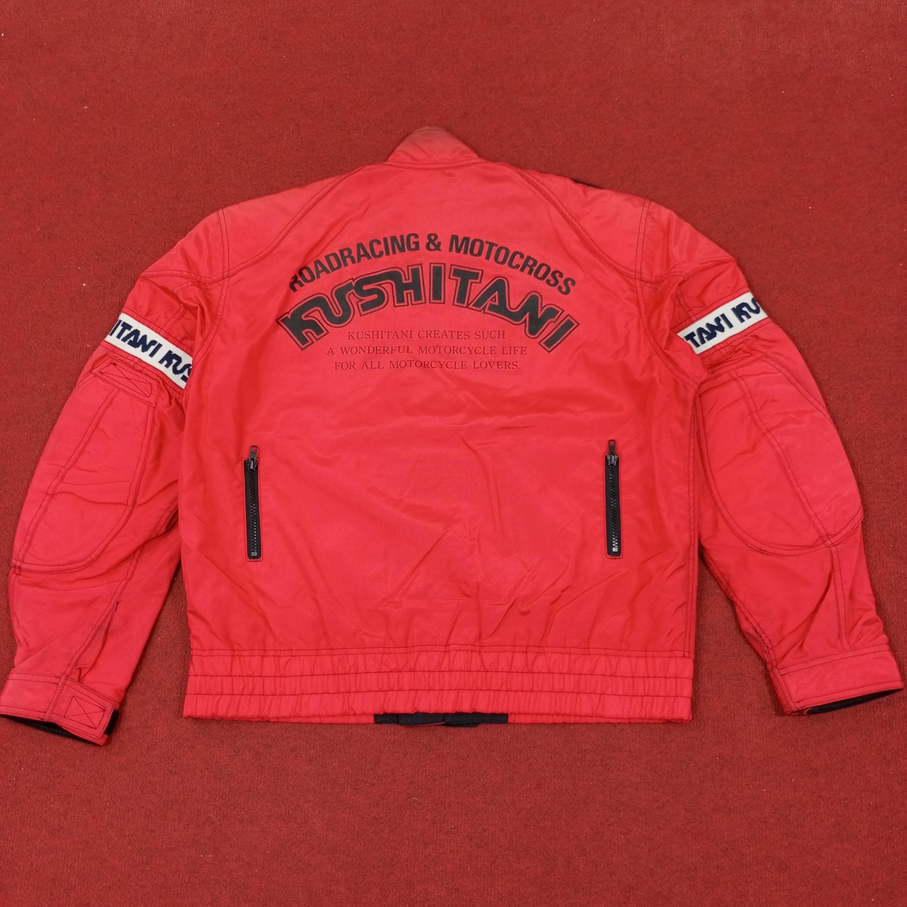 Vintage motocross jacket - Etsy 日本