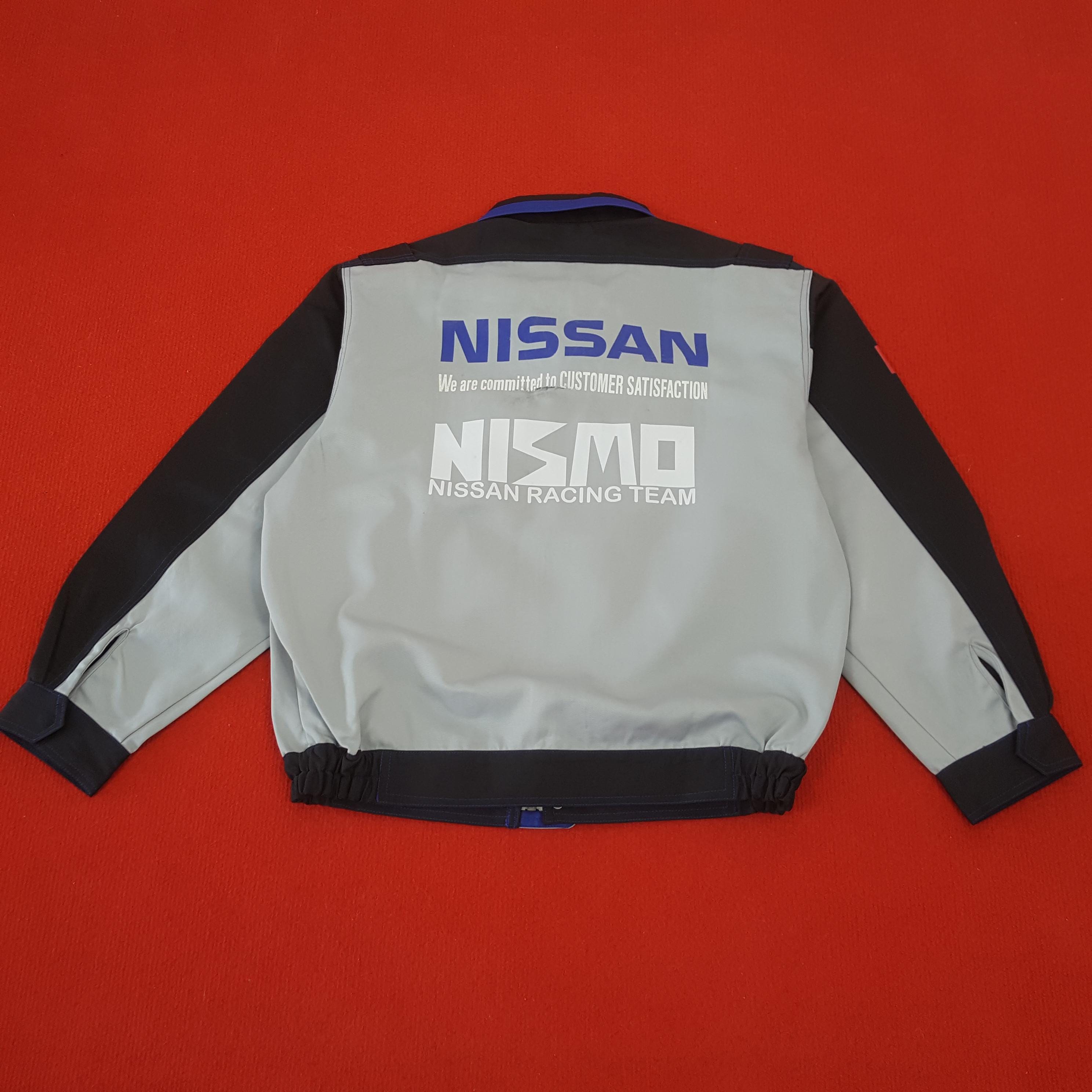 Nissan racing jacket - Etsy 日本