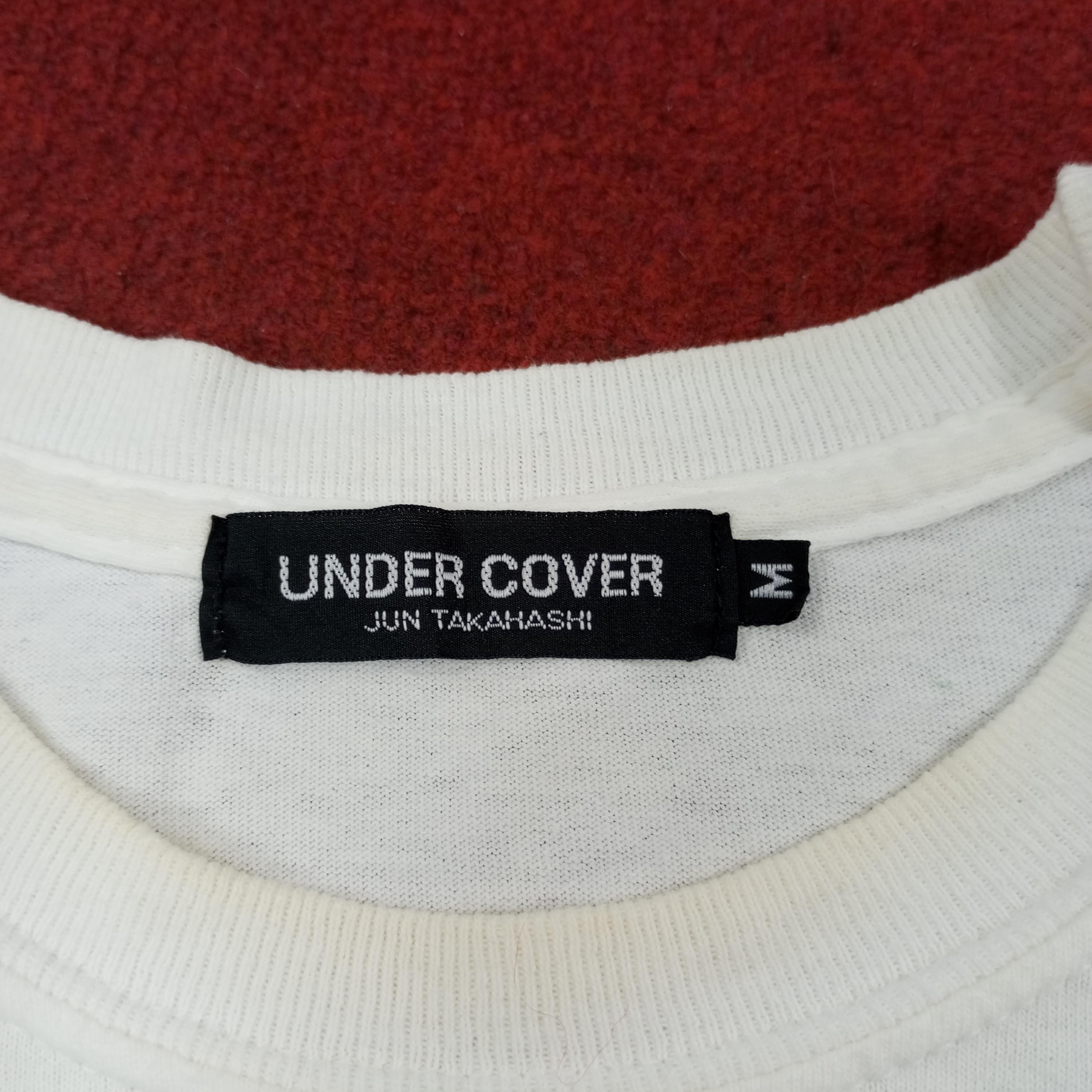 早い者勝ち‼️配送料込‼️UNDERCOVER2025AW JUNTAKAHASHI Vintage Undercover Jun Takahashi Japanese Designer Tshirt - Etsy