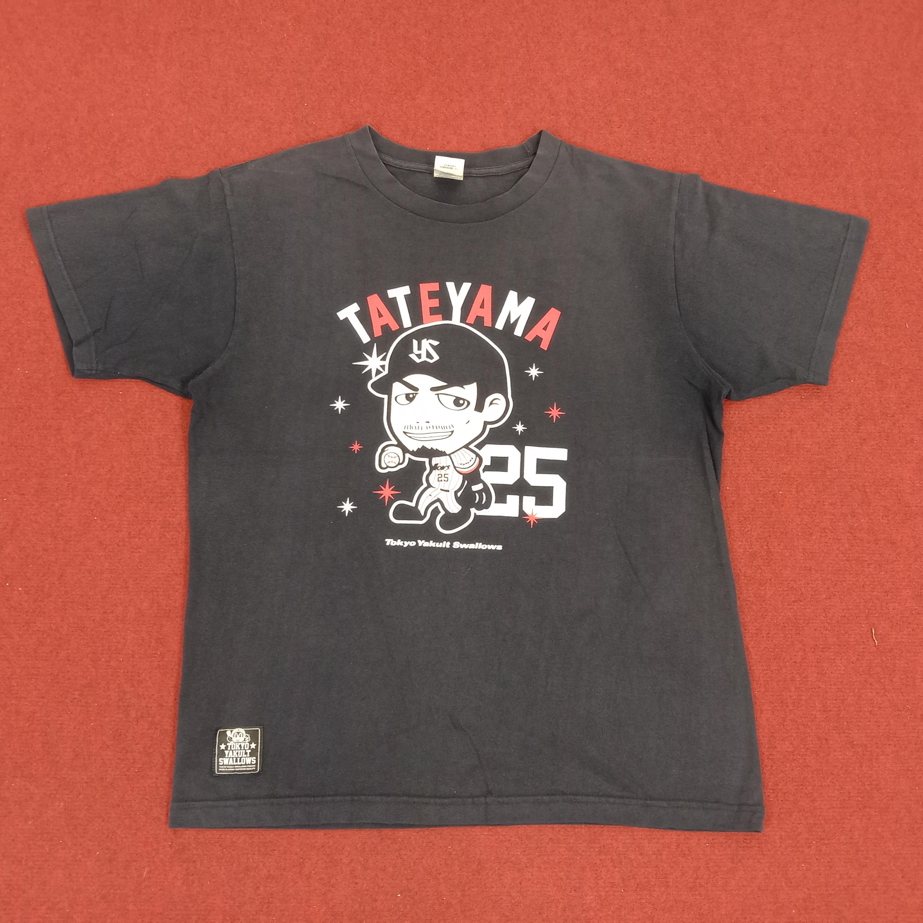 Vintage Tokyo Yakult Shallows Baseball Player Tshirt - Etsy