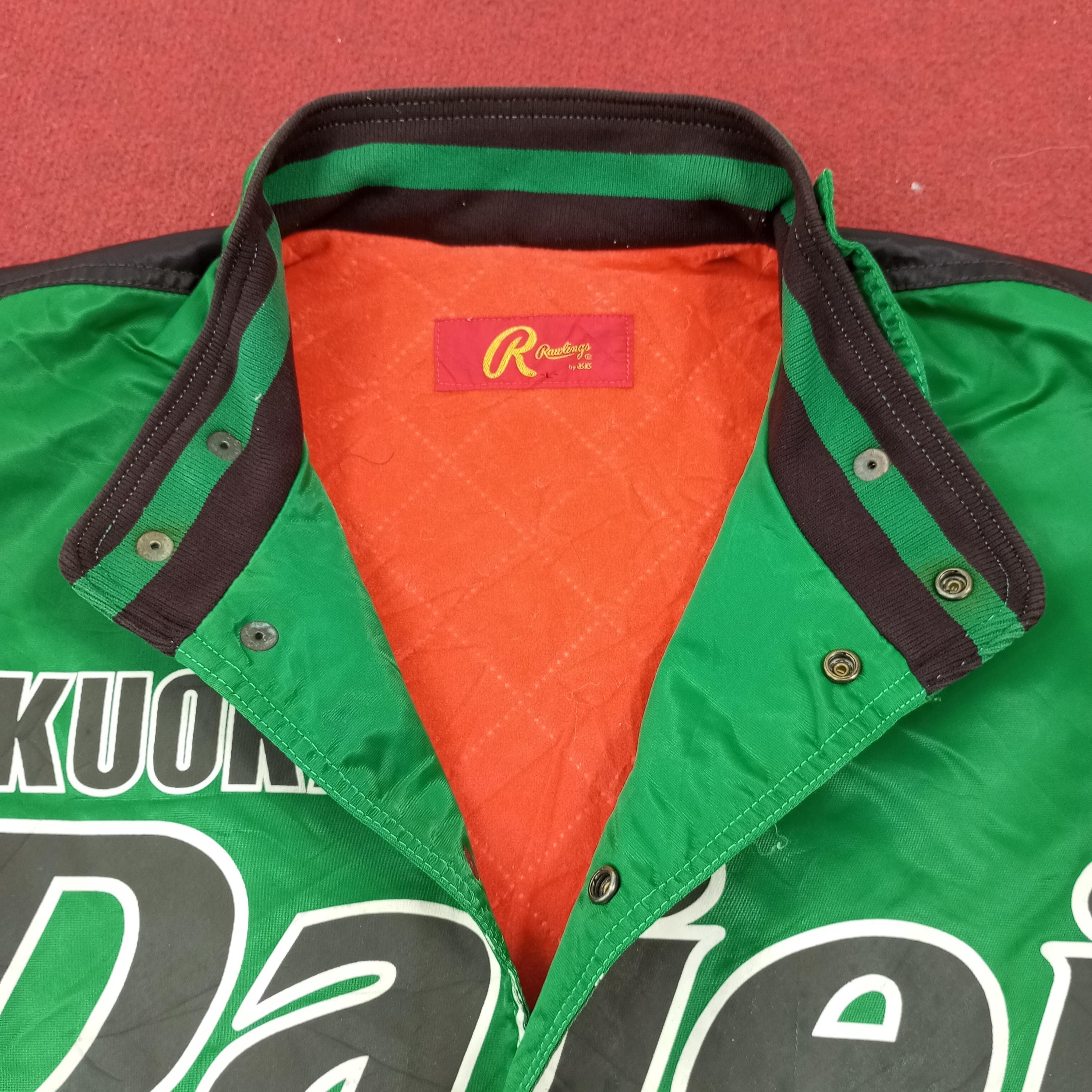 Vintage Fukuoka Daiei Hawks Japanese Baseball Team Jacket - Etsy