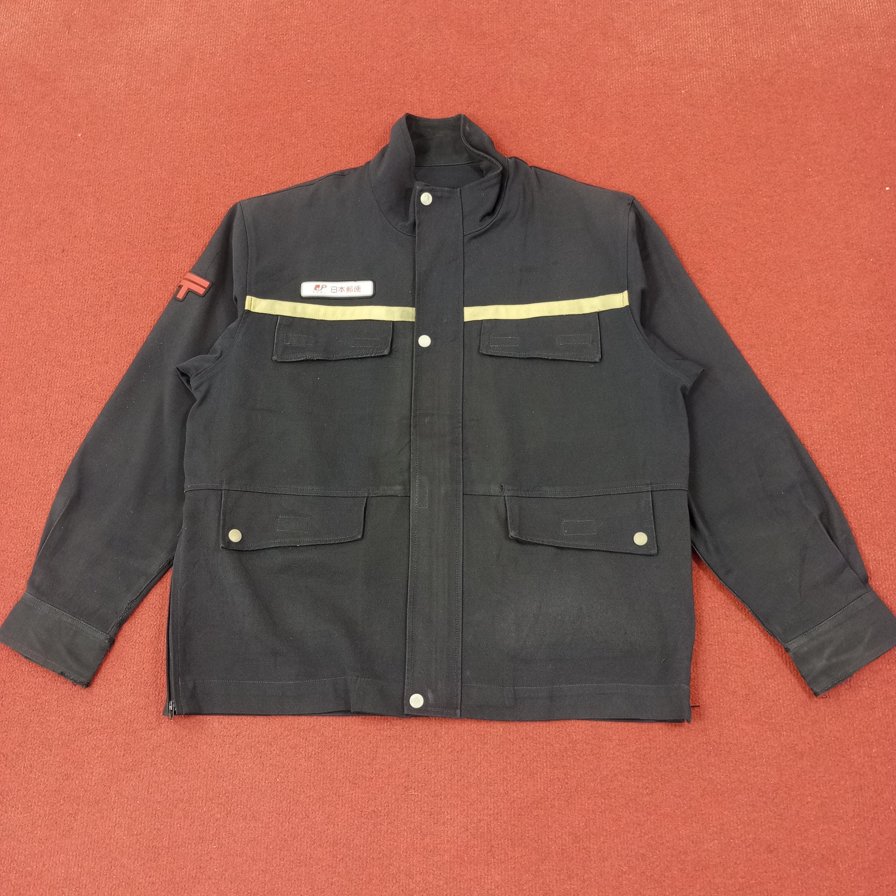 【vintage】service jacket 黒 Vintage Japan Post Service Workwear Jacket - Etsy