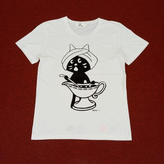 Issey Miyake, Vintage Ne Net Japanese Designer Issey Miyake Rare Design Tshirt